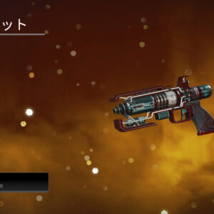 【Apex】CARの性能