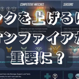 【FF7R】コルネオの館～下水道まで【プレイ日記その12】