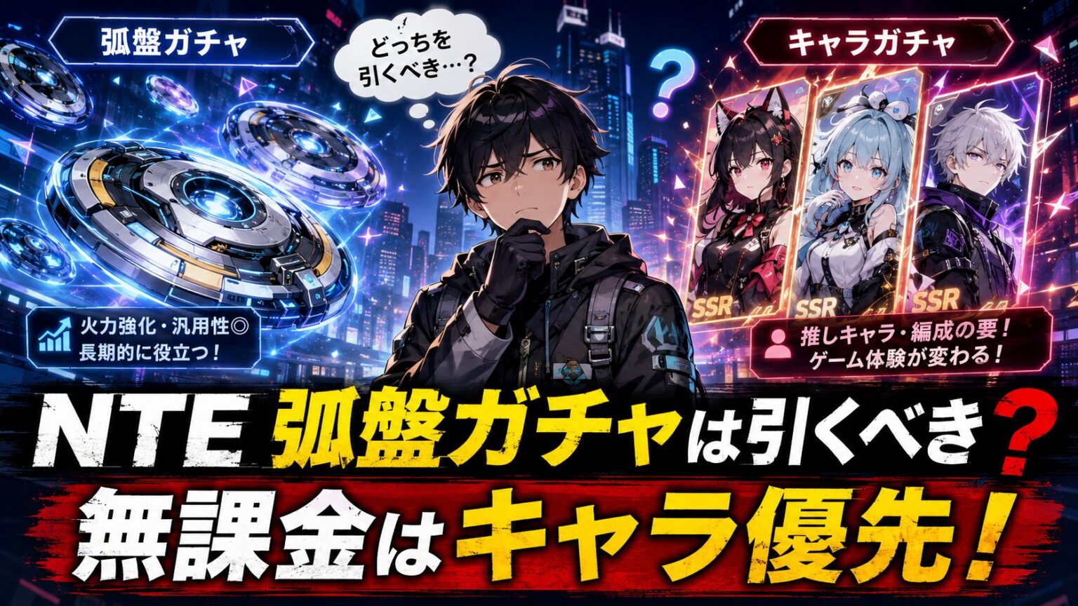 関連記事サムネイル