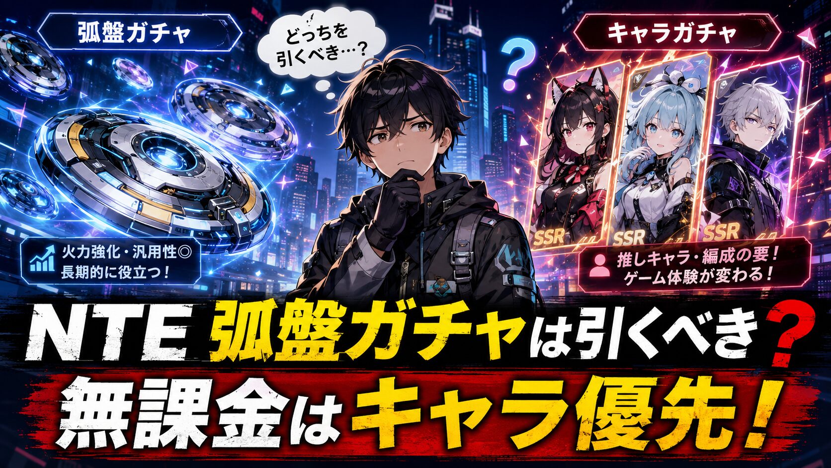 関連記事サムネイル