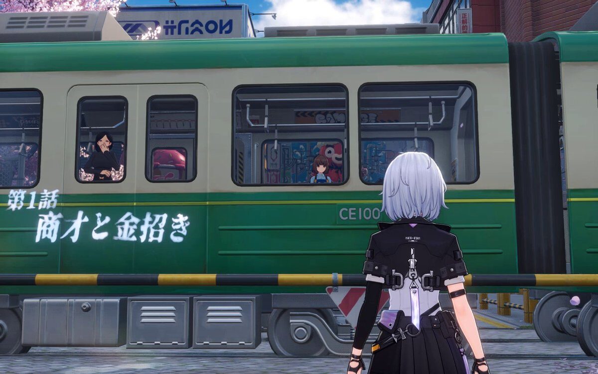 NTE序盤攻略のアイキャッチ画像
