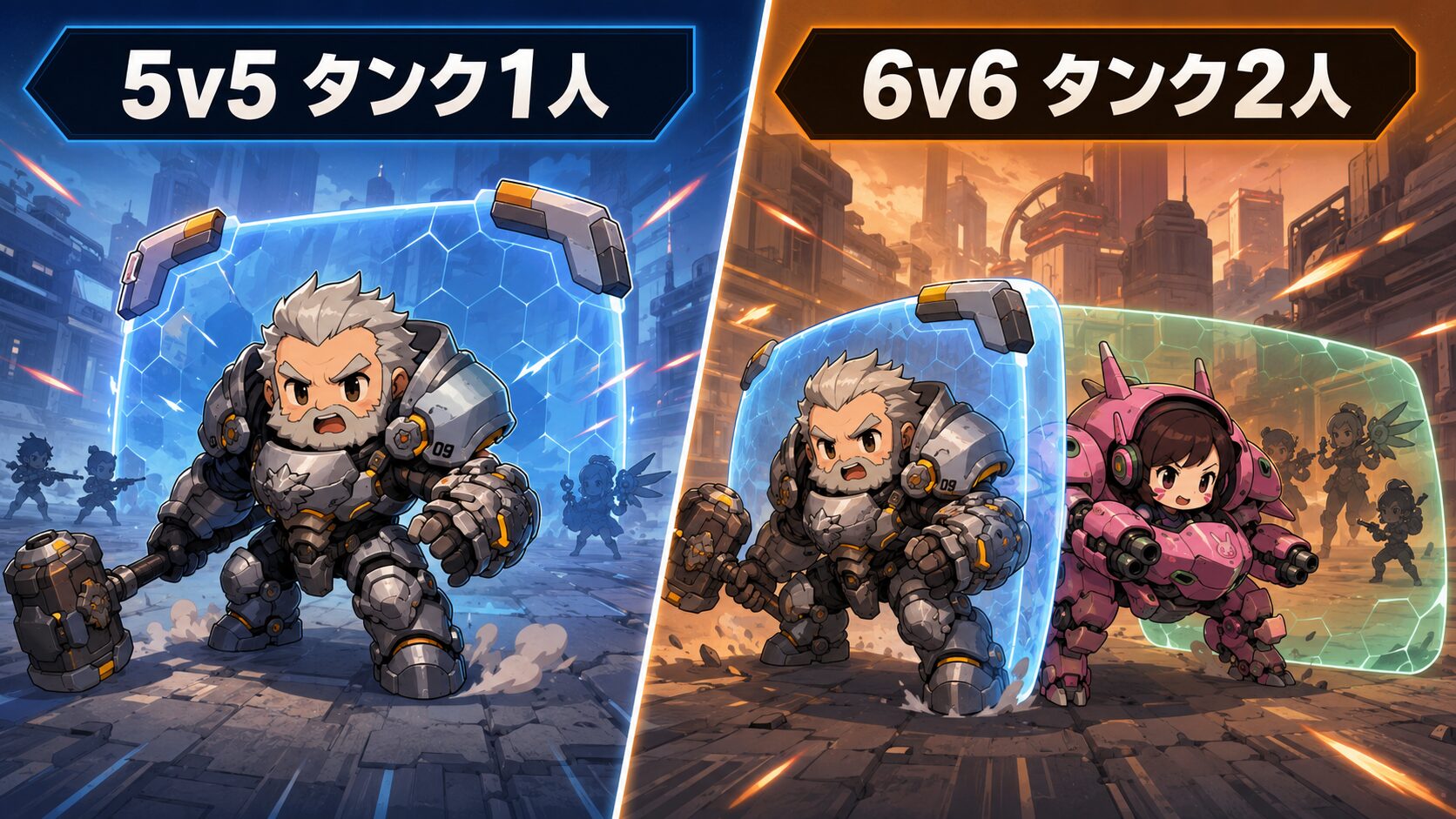 5v5ロールキューと6v6対象モードを確認するゲーム画面